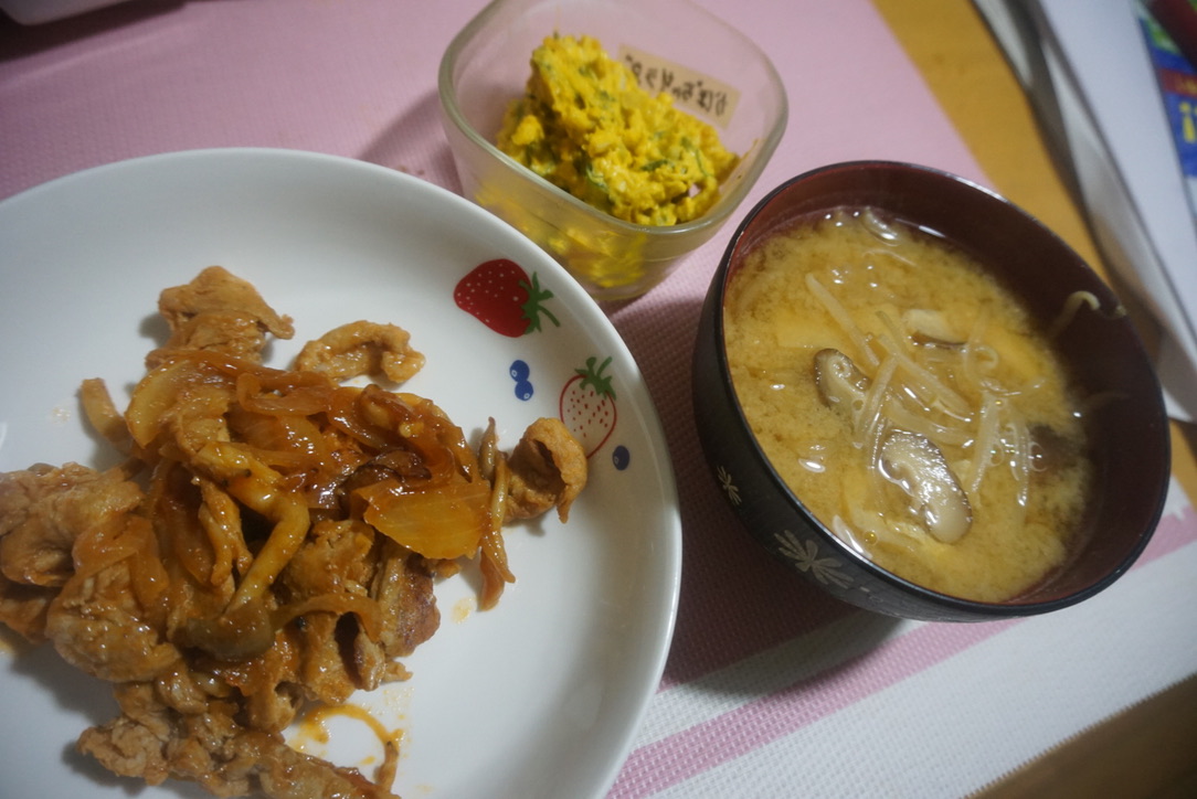 2021年6月28日の晩ご飯