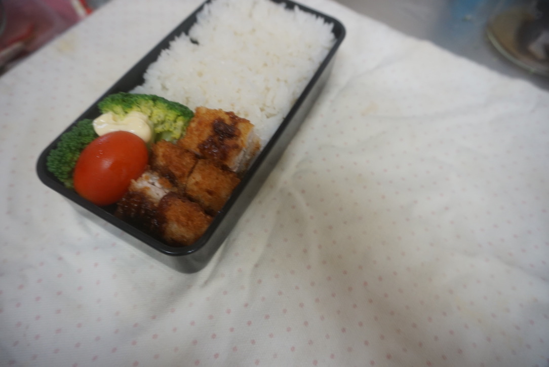 2021年6月21日のお弁当