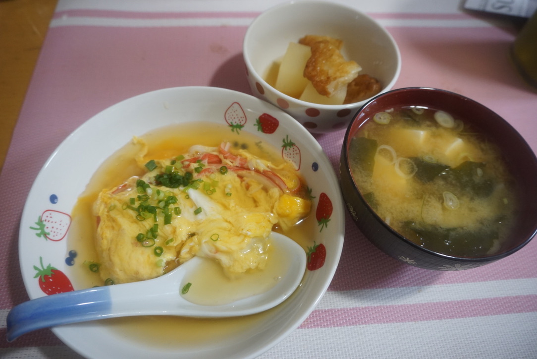 2021年7月6日の晩ご飯