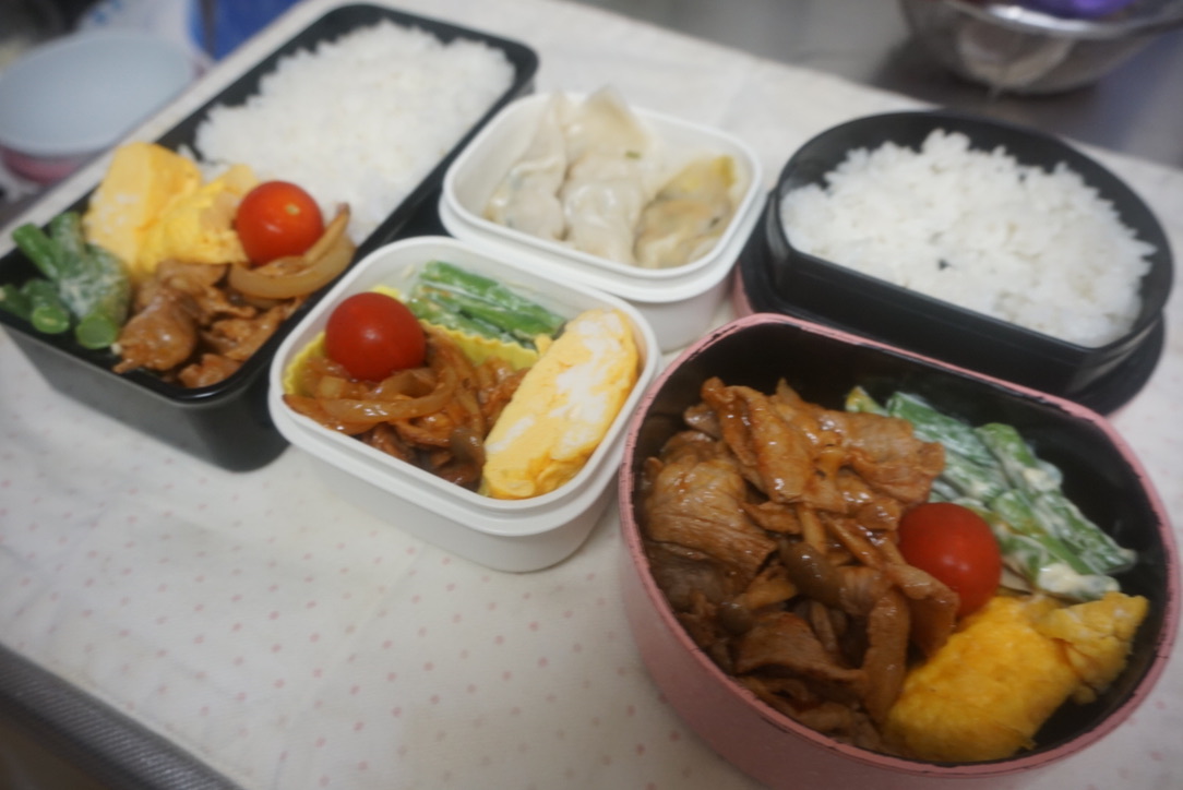 2021年7月14日のお弁当