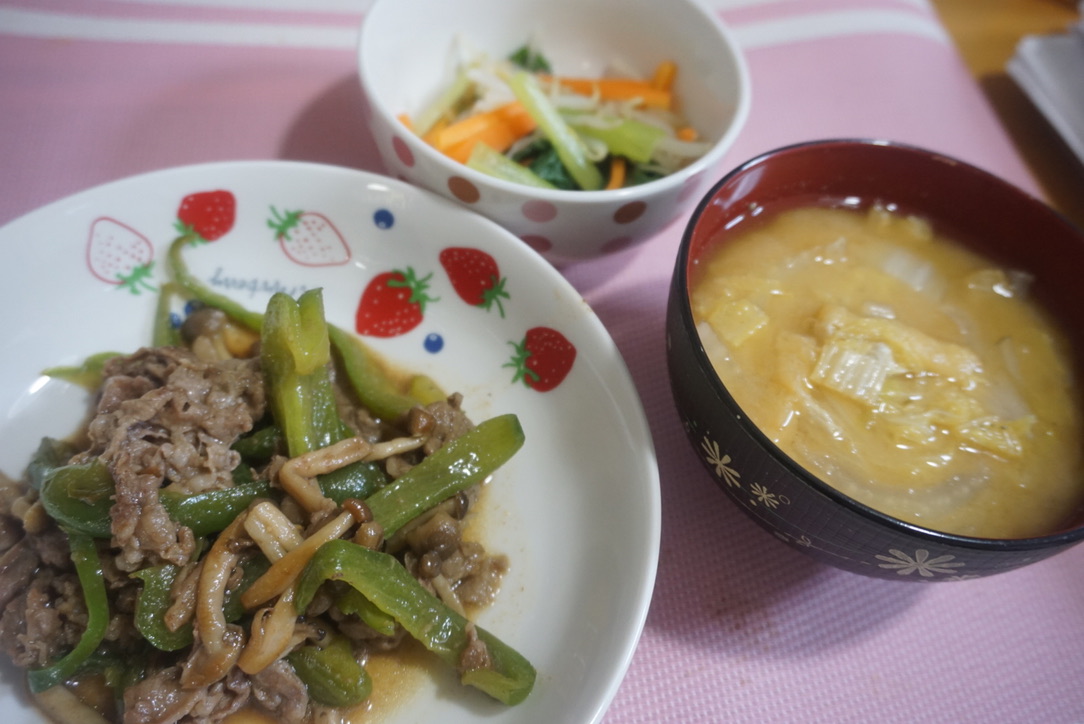 2021年7月19日の晩ご飯