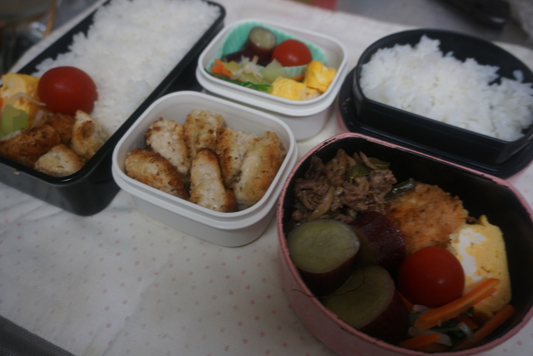 2021年7月20日のお弁当