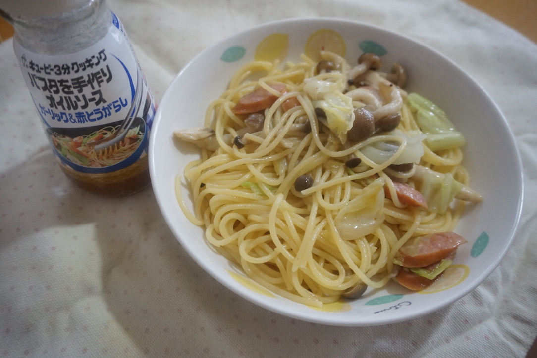 2021年8月13日の昼ご飯