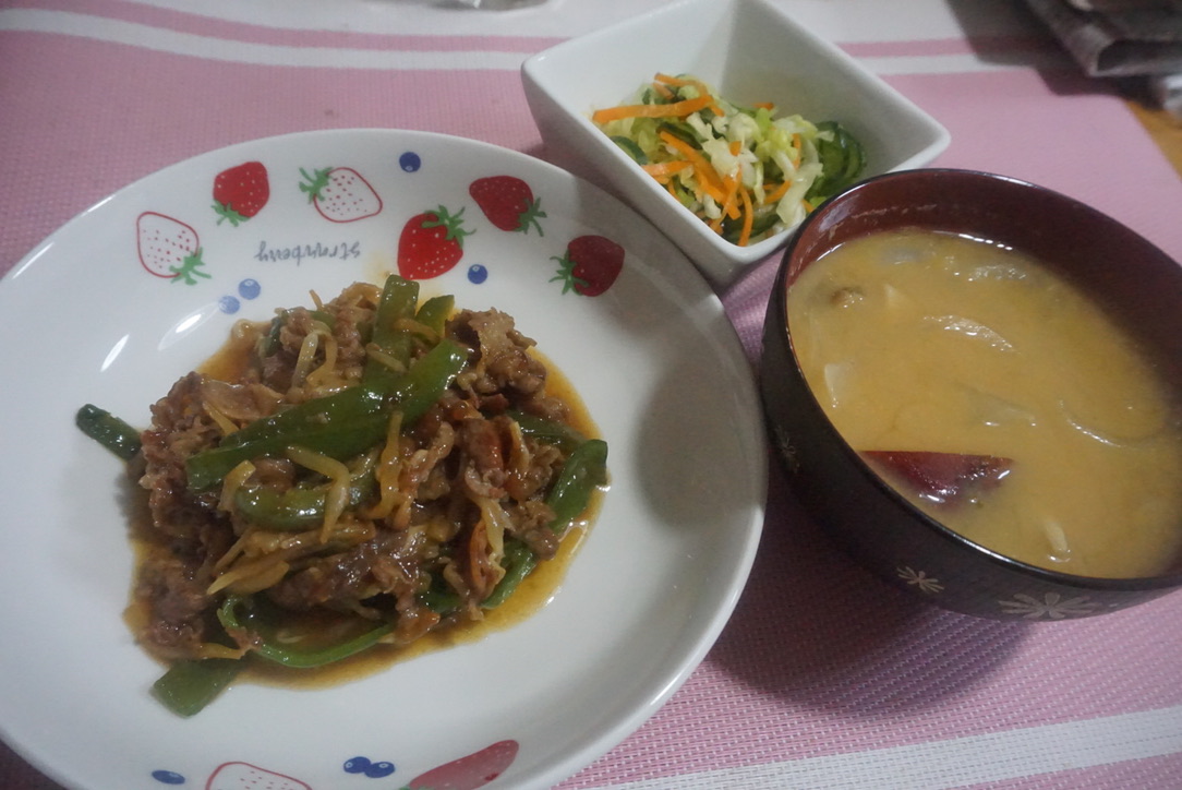 2021年10月28日の晩ご飯