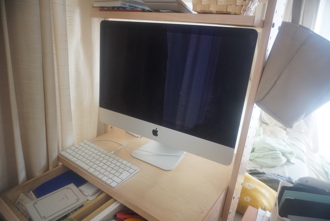 あずき.さんち。「iMacちゃん今までありがとう」