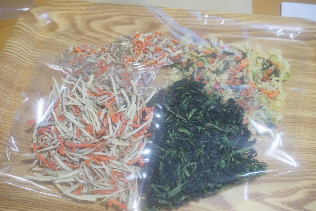 乾燥野菜