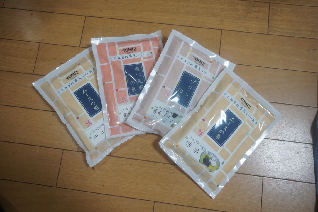 富澤商店のムースの素