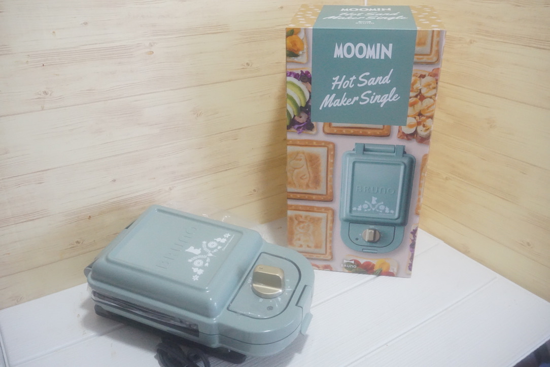 あずき.さんち。「ムーミンのホットサンドメーカー」