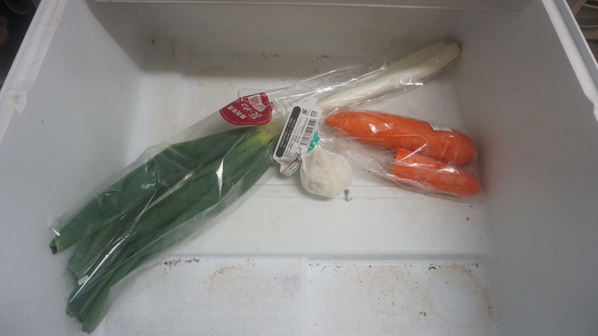 あずき.さんち。「野菜室」