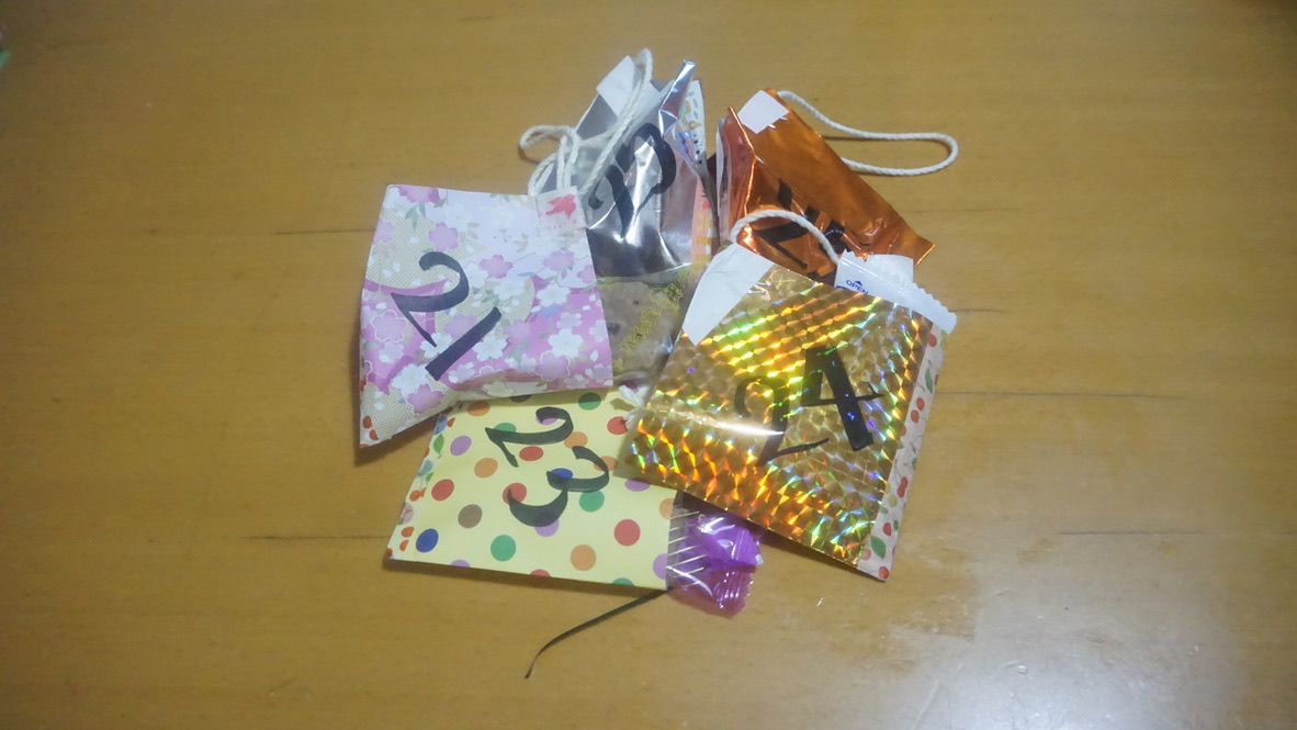 あずき.さんち。「アドベントカレンダー的なもの」