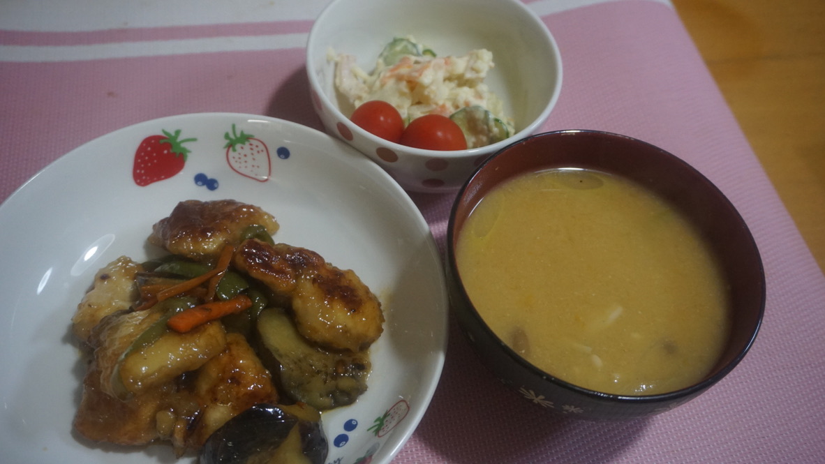 2021年11月29日の晩ご飯