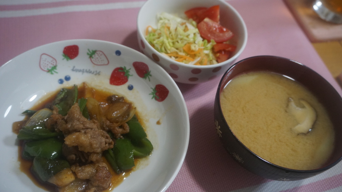 2021年11月24日の晩ご飯