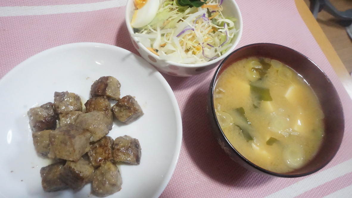 2022年1月14日の晩ご飯