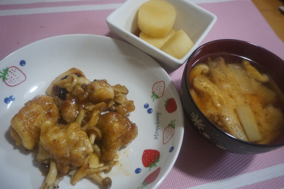 2021年11月6日の晩ご飯