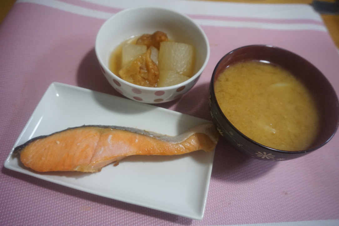 2021年11月17日の晩ご飯