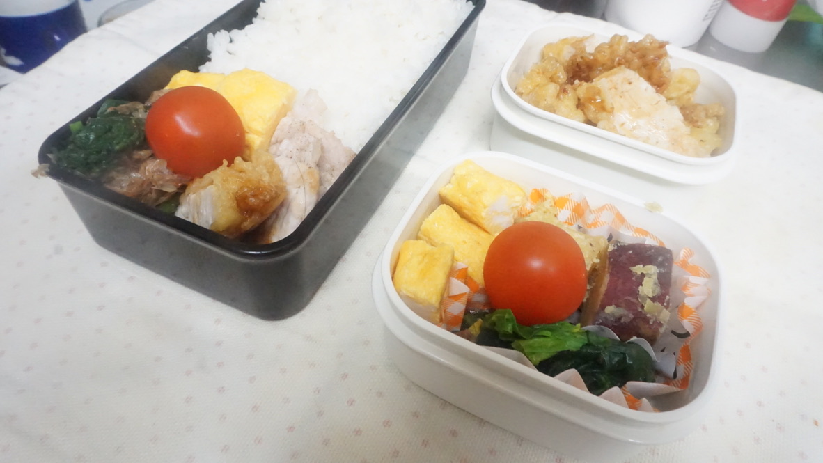 2022年1月13日のお弁当