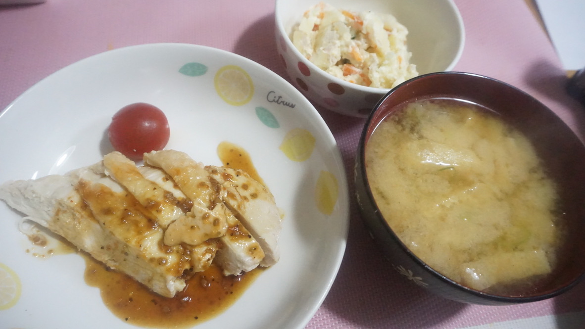 2021年12月18日の晩ご飯