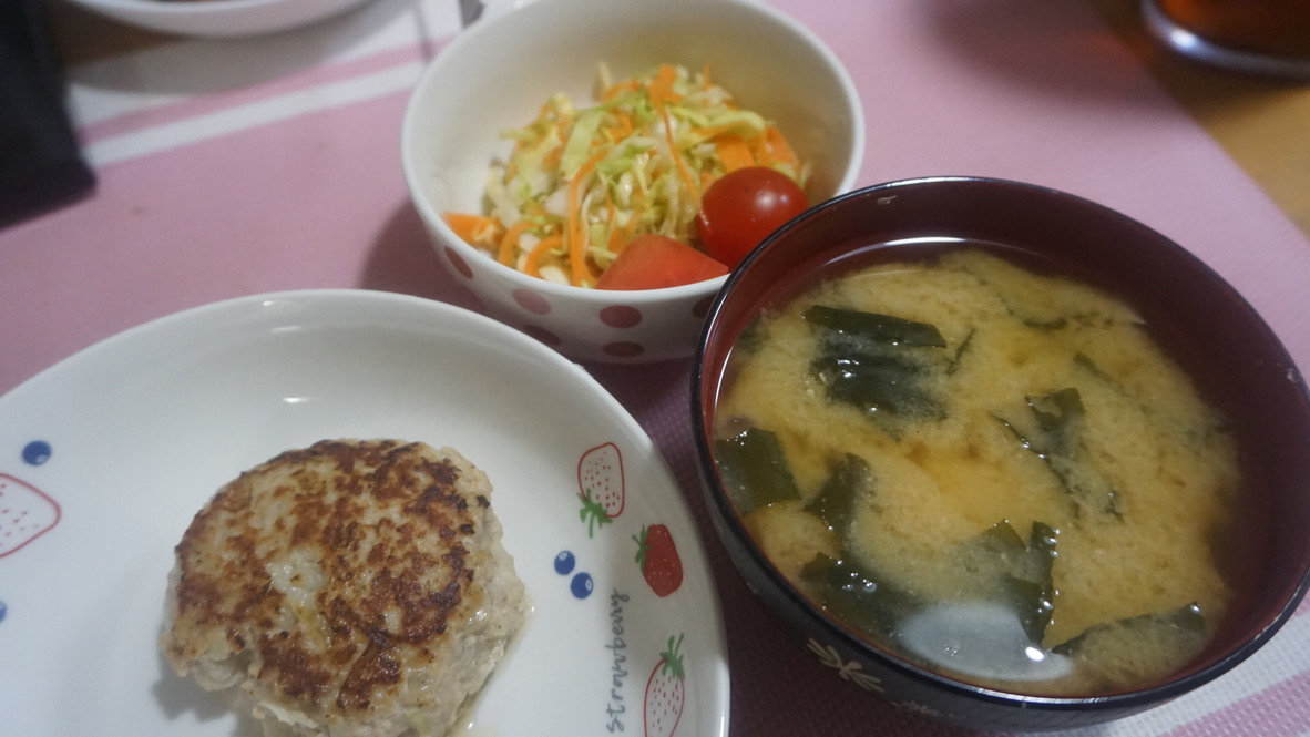 2021年12月5日の晩ご飯