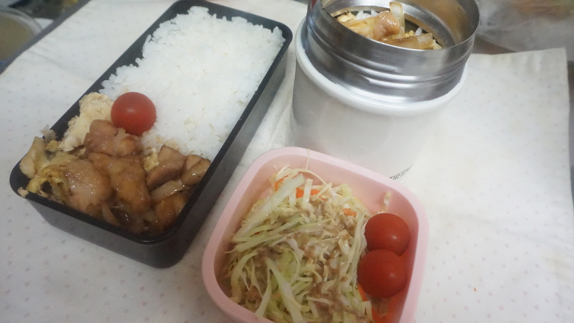 2021年12月20日のお弁当