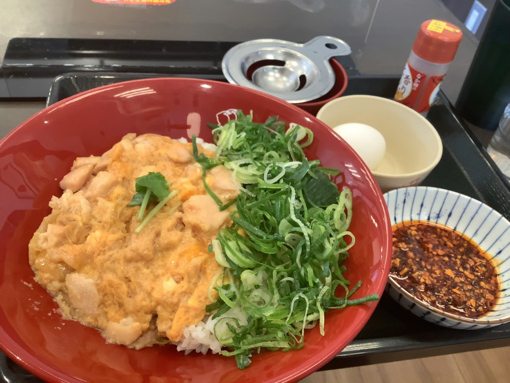 2022年1月31日のお昼ごはん