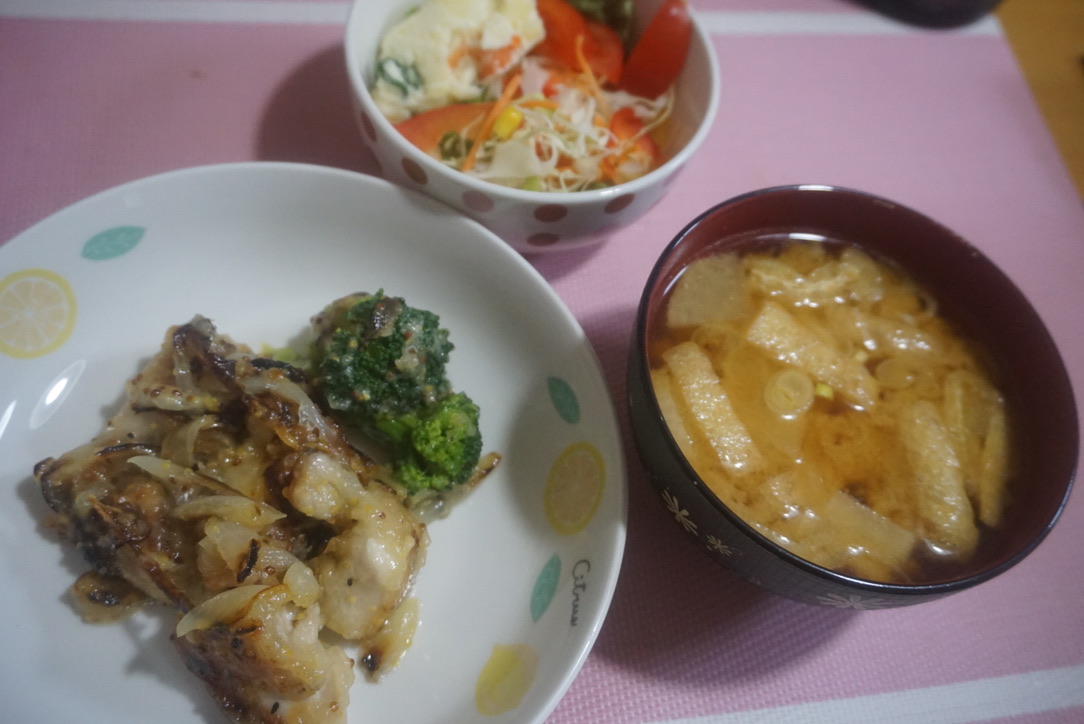 2021年11月8日の晩ご飯