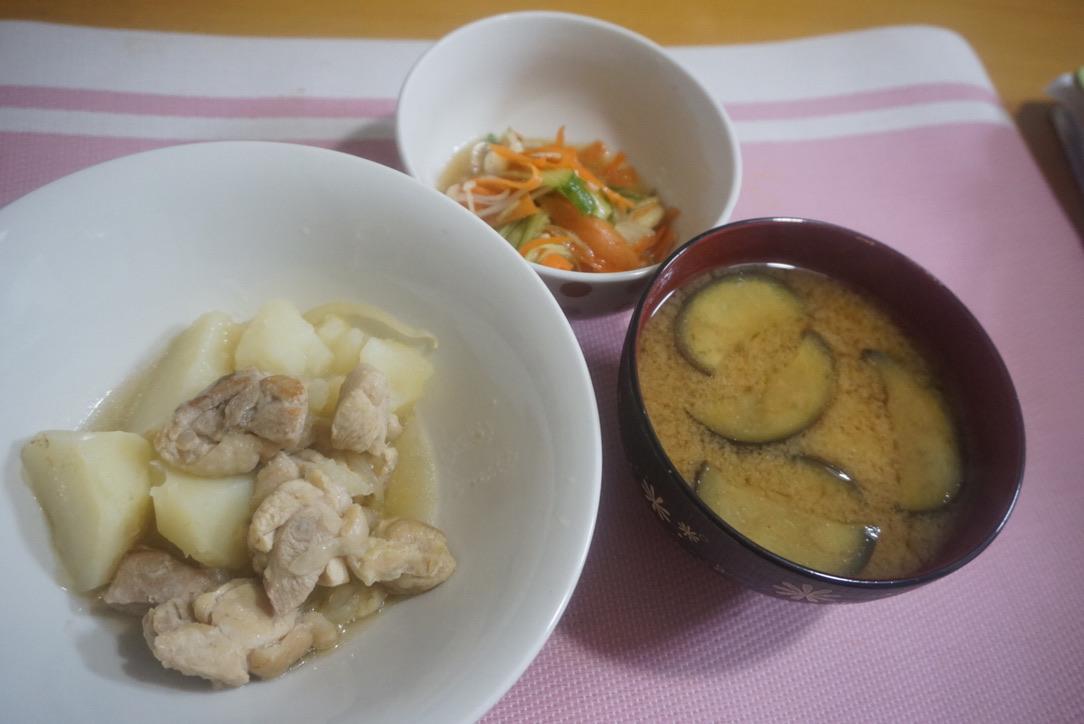 2021年11月14日の晩ご飯