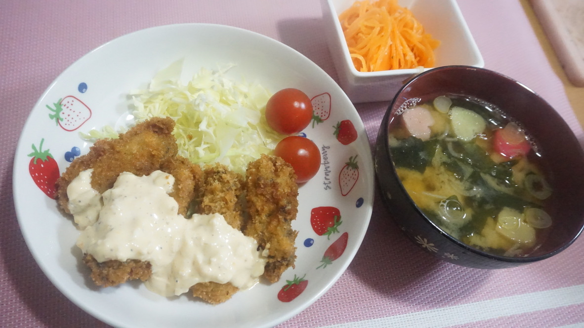 2022年1月28日の晩ご飯