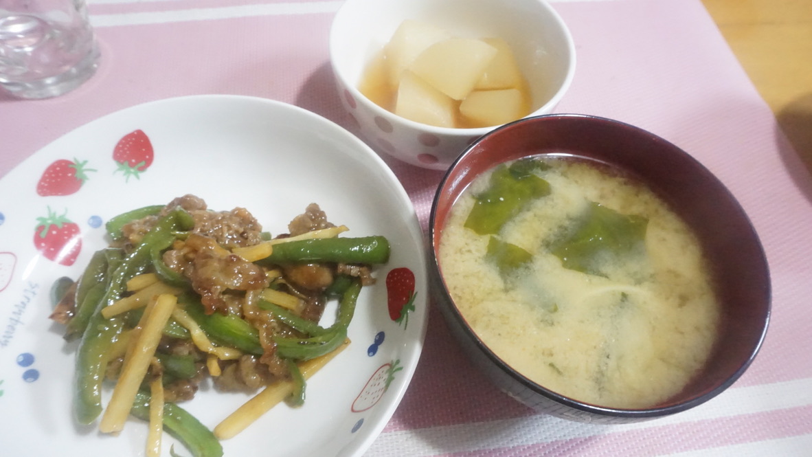 2022年4月3日の晩ご飯