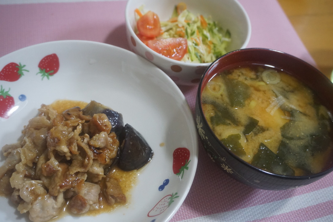 2021年11月9日の晩ご飯