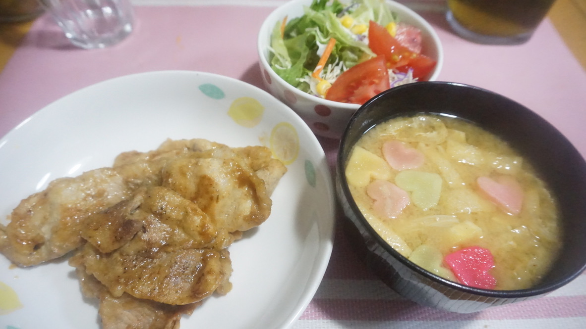 2021年12月15日の晩ご飯