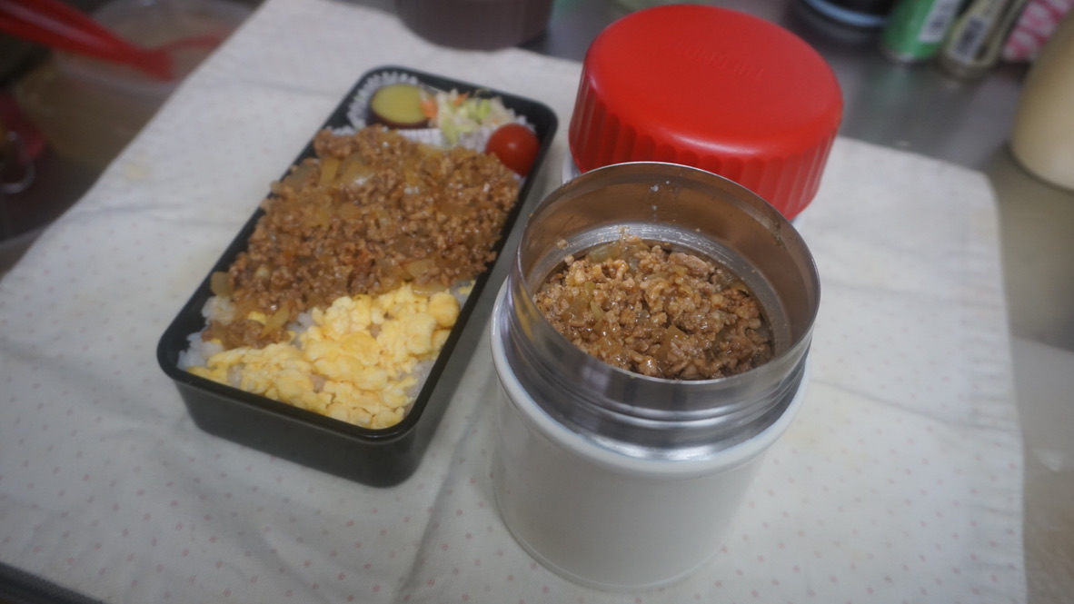 2021年11月25日のお弁当