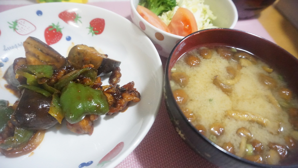 2022年1月11日の晩ご飯