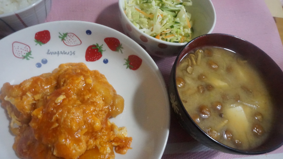 2022年1月17日の晩ご飯