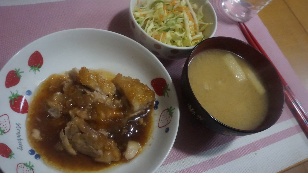 2022年4月7日の晩ご飯