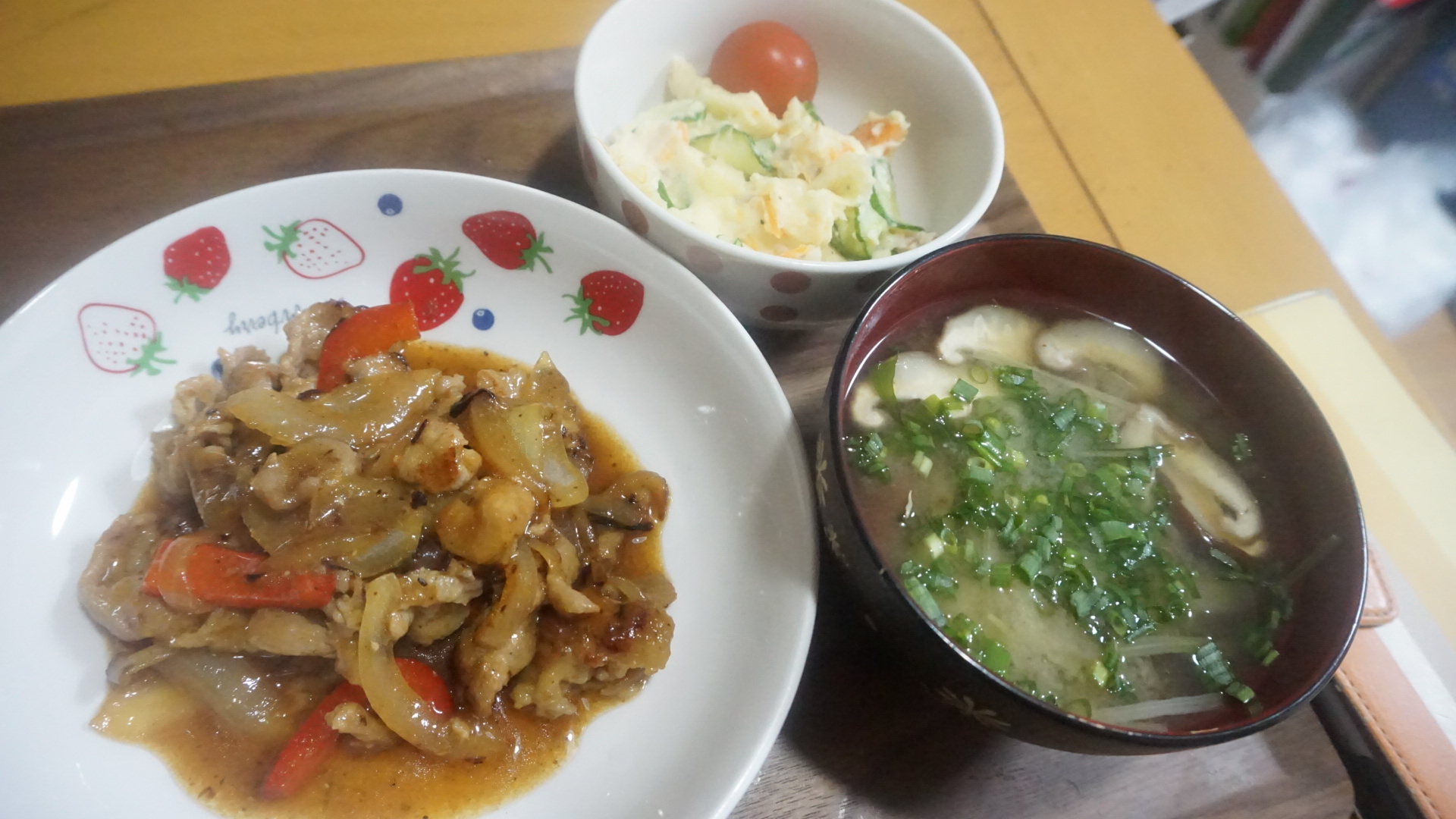 2022年4月30日の晩ご飯