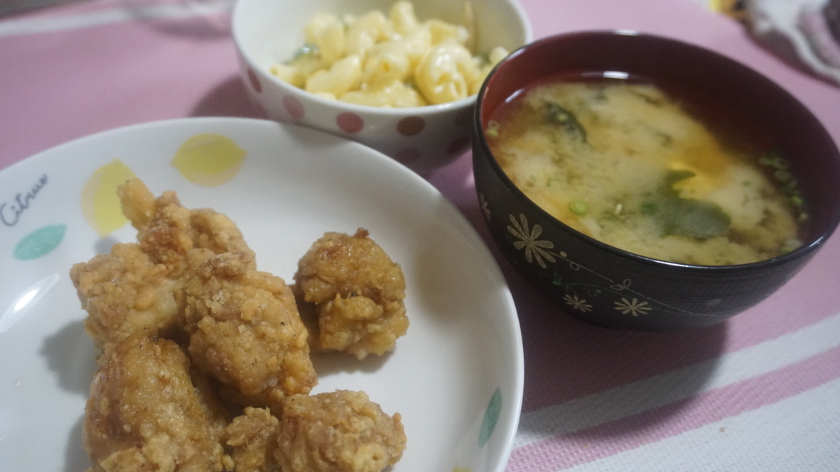 2021年12月7日の晩ご飯