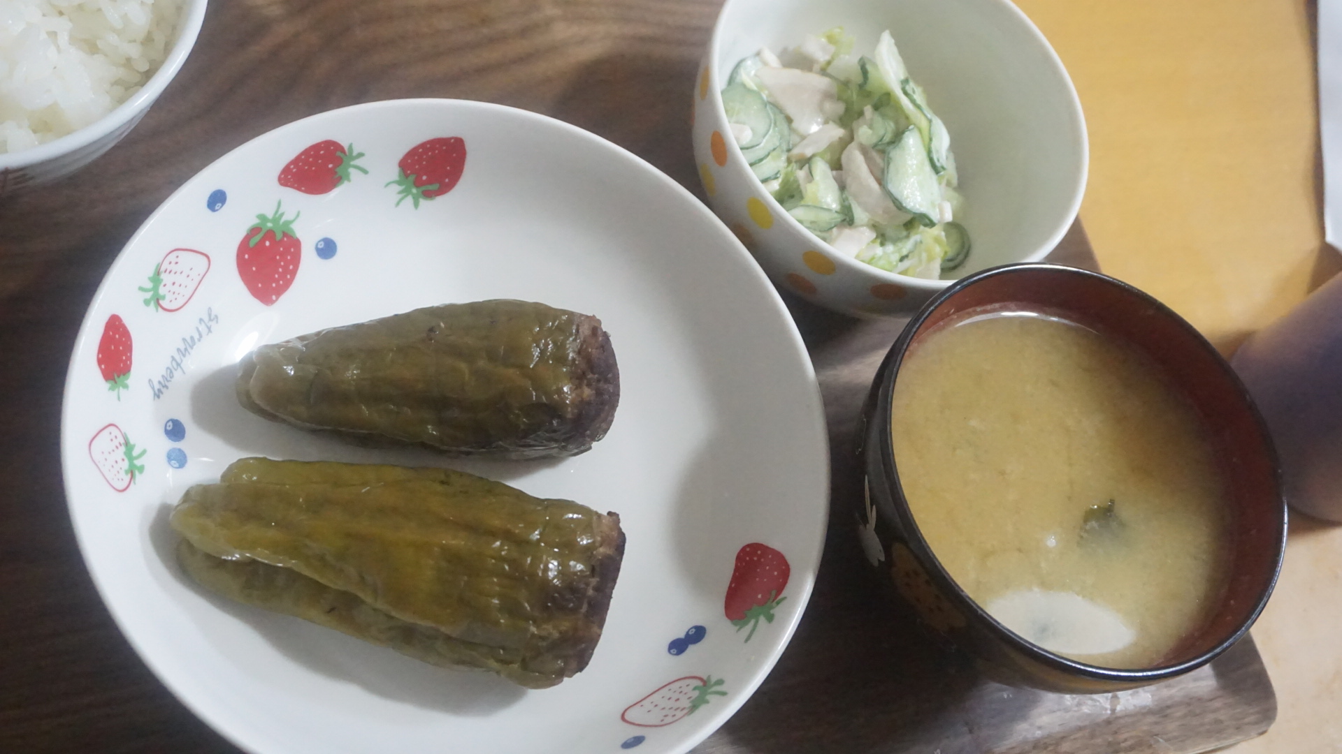 2022年4月14日の晩ご飯