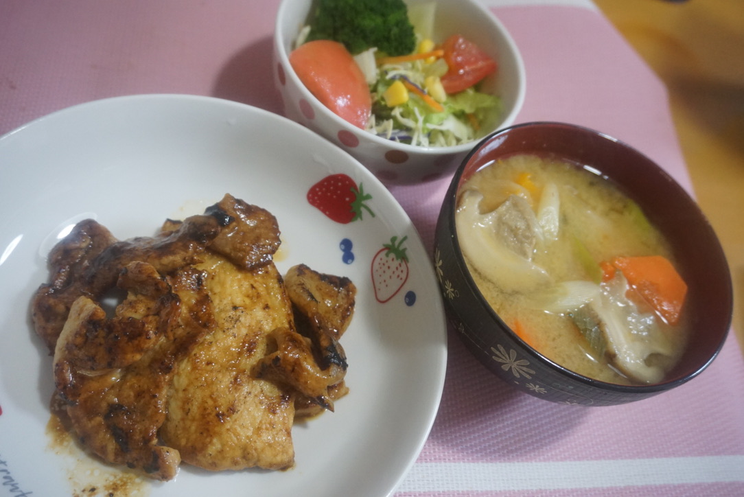 2021年11月22日の晩ご飯