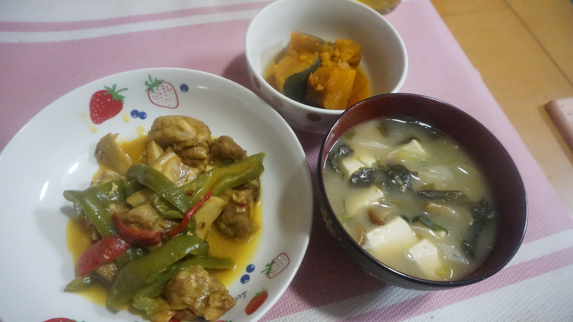 2022年4月28日の晩ご飯