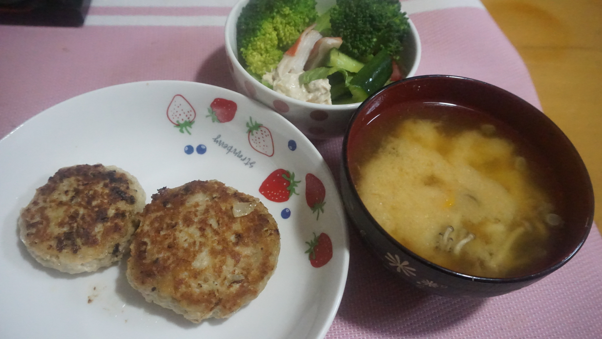 2022年4月9日の晩ご飯