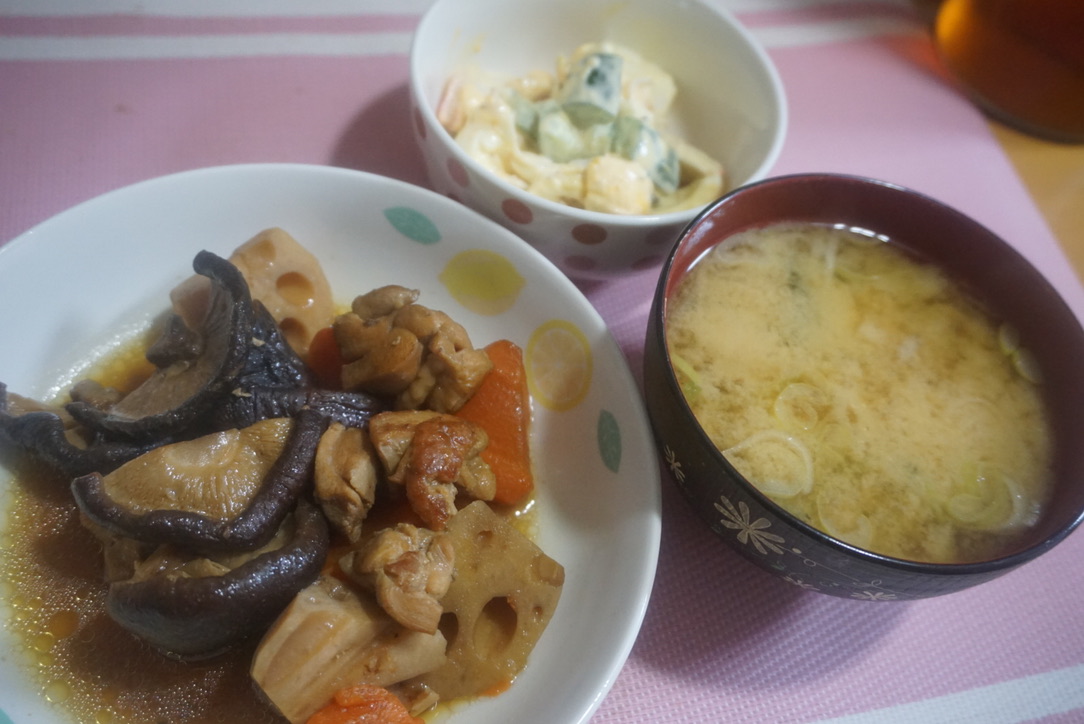 2021年11月3日の晩ご飯