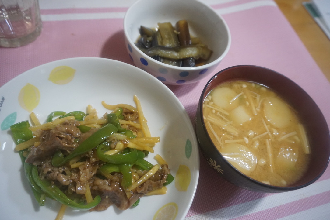 2021年11月15日の晩ご飯