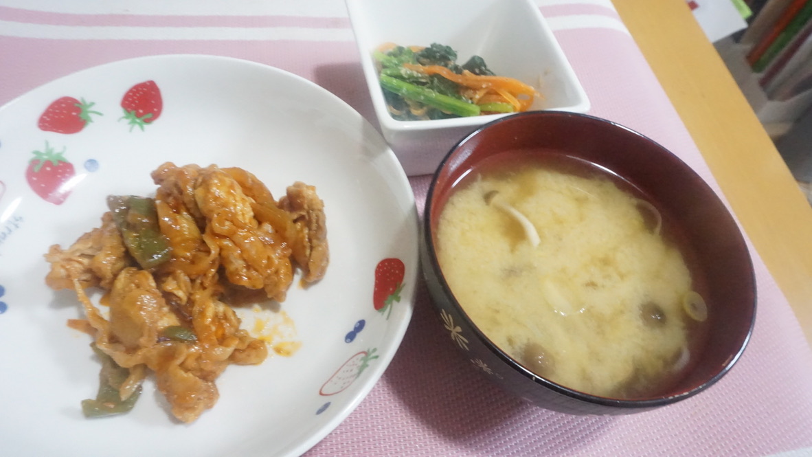 2022年4月1日の晩ご飯