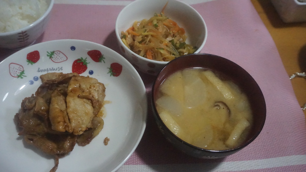 2022年7月21日の晩ご飯