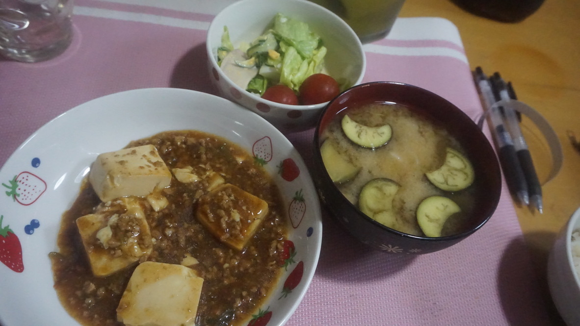 2022年7月1日の晩ご飯