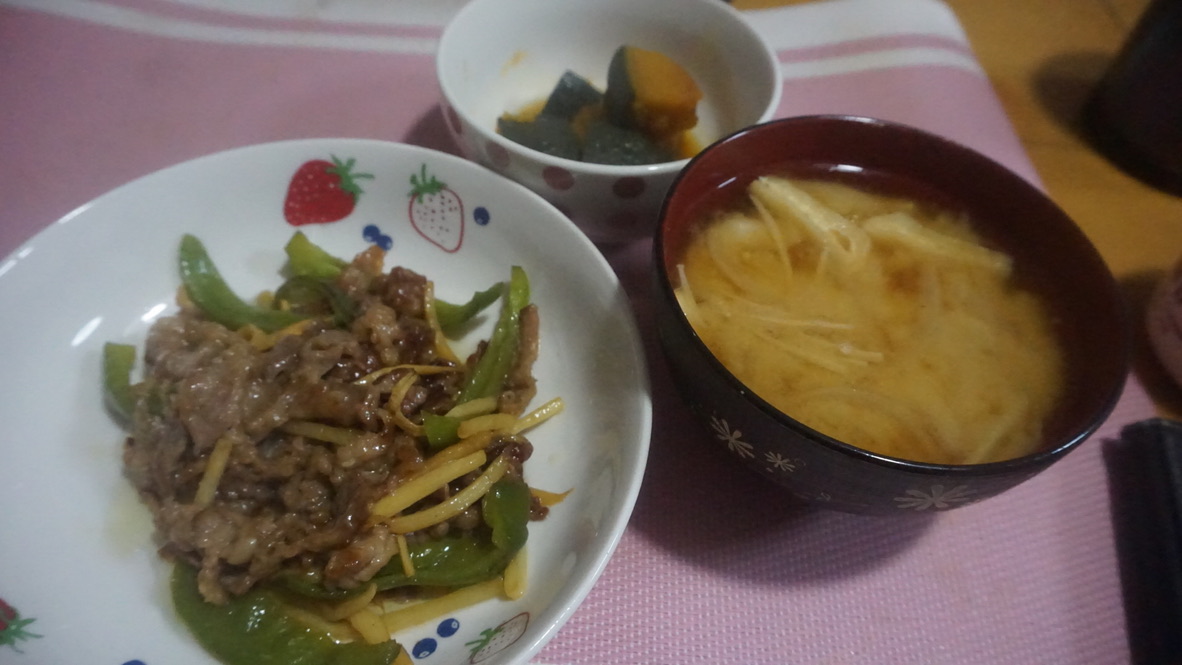 2022年7月9日の晩ご飯