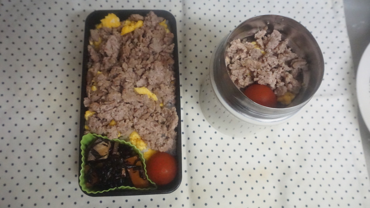 2022年7月5日のお弁当