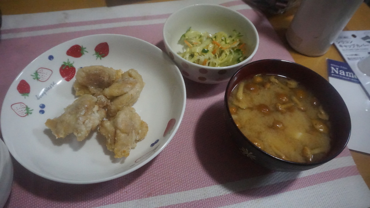 2022年7月8日の晩ご飯