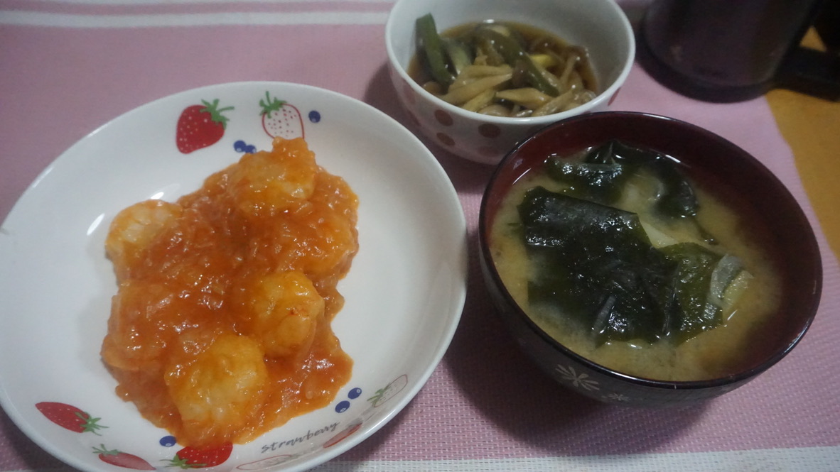 2022年7月4日の晩ご飯