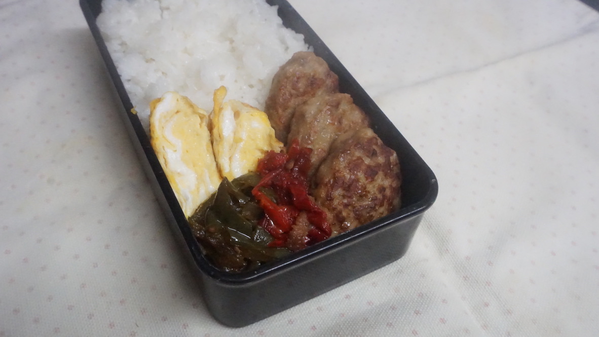 2022年9月15日のお弁当